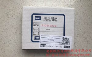 P10263R00 Circuit Board OTC Welding Machine