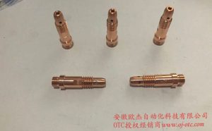 H950C15 OTC Argon Welding Torch Parts 2.4 Collet Body