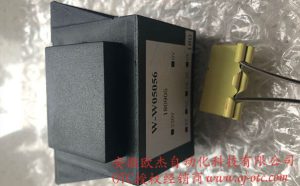 W-W05056 OTC Welding Machine Transformer