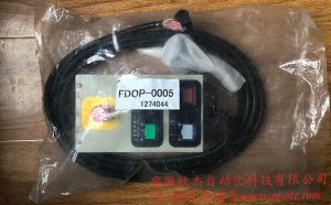 FDOP-0005 OTC Robot Operation Box