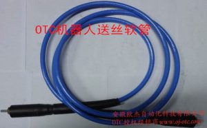 L10597B00 OTC 1.5 m Wire Conduit / Liner