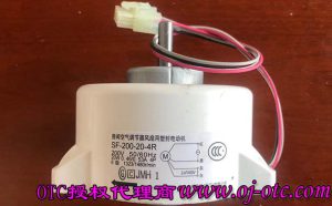 100-0077 OTC Welding Machine Cooling Fan