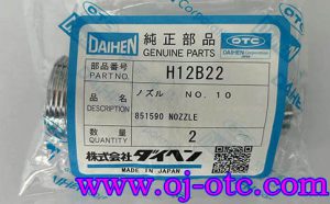 H12B22 OTC Metal Nozzle