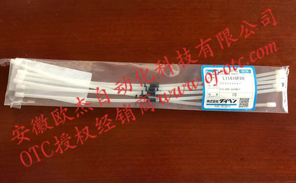 OTC DAIHEN L11610F00 Wire Guide Hose