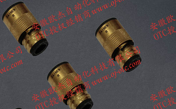 OTC DAIHEN L10603D00 Torch Insulator - Front View